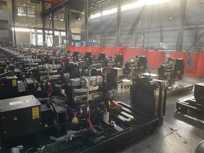 Κίνα FUJIAN TECGEN POWER CO., LTD. Εταιρικό Προφίλ