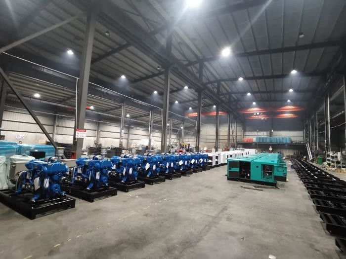 Κίνα FUJIAN TECGEN POWER CO., LTD. Εταιρικό Προφίλ